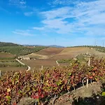 Quinta Do Outono * Armamar